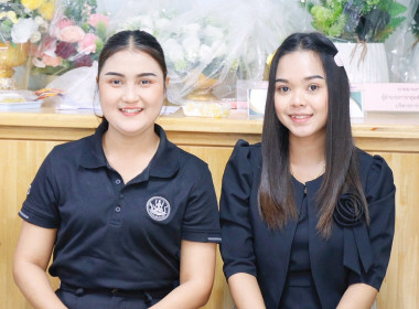 ประชุมข้าราชการ พนักงานราชการและลูกจ้างประจำ ... พารามิเตอร์รูปภาพ 9